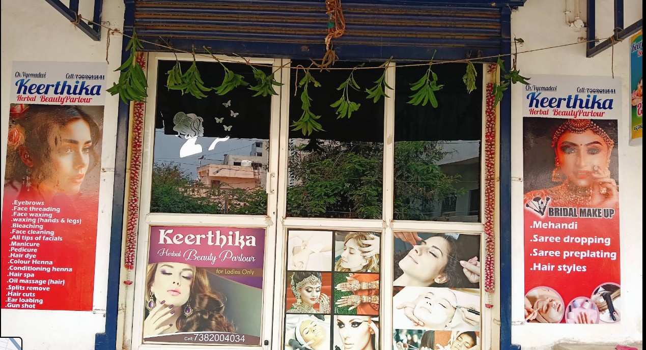 Keerthika Beauty Parlour